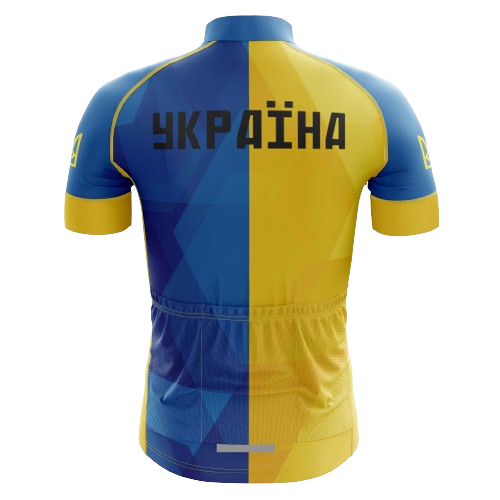 Ukraine Flag Men's Cycling Jersey