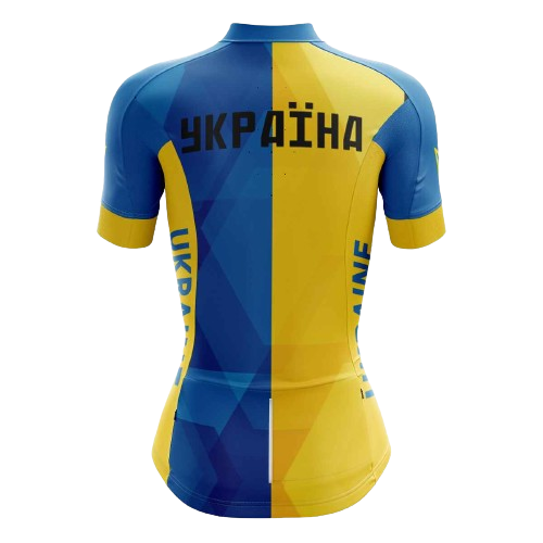 Ukraine Flag Women's Cycling Jersey