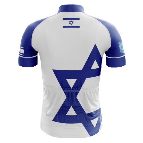 Israel Flag Men's Cycling Jersey