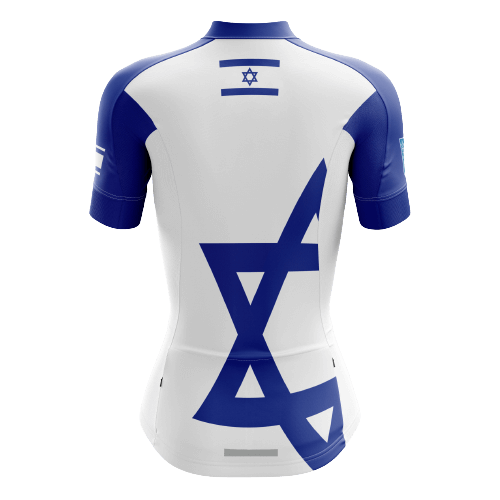 Israel Flag Women's Cycling Jersey