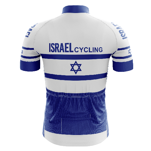 Israel Flag Men's Cycling Jersey