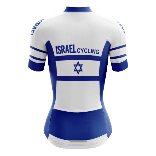 Israel Women's Cycling Jersey