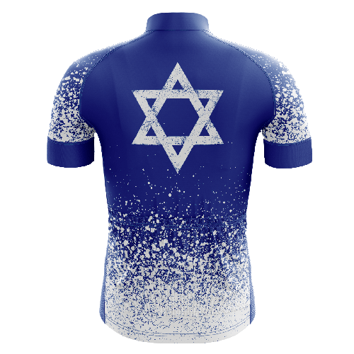 Israel Splash Men's Cycling Jersey