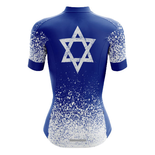 Israel Splash Women's Cycling Jersey